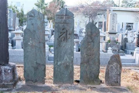 臨済宗圓覺寺派 長福寺 埼玉県川島町 真言宗智山派 円泉寺 埼玉県飯能市｜武蔵野七福神福禄寿札所･銭洗い弁天･永代供養塔永代供養墓