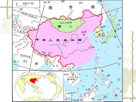 高二区域地理：东亚包括日本word文档在线阅读与下载免费文档