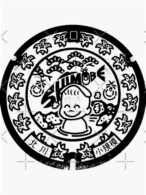 Fisher Boy On Manhole In Japan Black Sticker For Sale By Mattraski