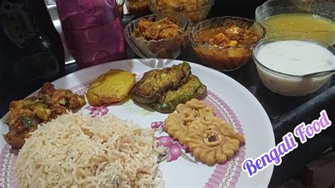 Bina Lahsun Pyaj Ka Khana Binalahsunpyajkakhana Bengalifood