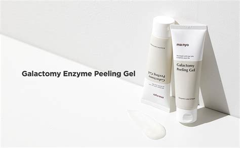 Amazon Ma Nyo Galactomy Enzyme Peeling Gel Gentle Exfoliator For