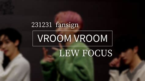 TEMPEST 템페스트 LEW FOCUS VROOM VROOM YouTube