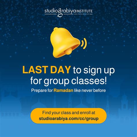 Studio Arabiya On Twitter LAST DAY To Sign Up For Group Classes