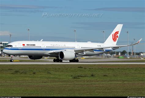 B 1081 Air China Airbus A350 941 Photo By Hugo Schwarzer ID 1041853