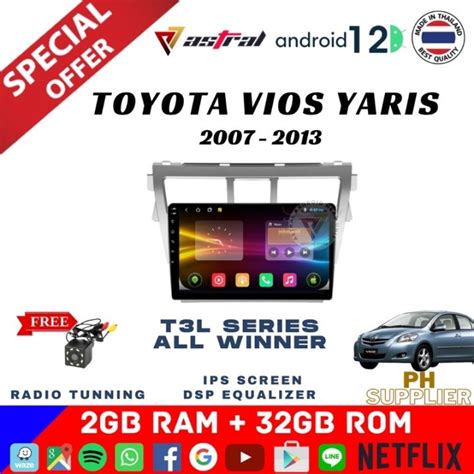 COD ASTRAL SERIES 2GB 32GB TOYOTA 2007 2013 ANDROID HEAD SUPPLIER