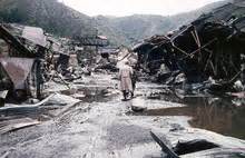 1960 Valdivia earthquake - Wikipedia