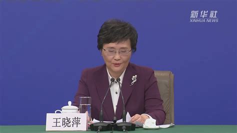 两会速递｜王晓萍：人社部门将从五方面发力稳就业 惠民生 促发展凤凰网视频凤凰网