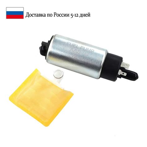 Brand New Motorcycle Engine Parts Gasoline Gas Fuel Pump For YAMAHA C3