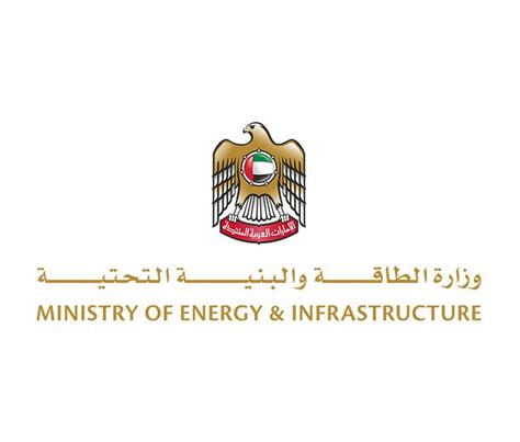 Ministry Of Energy And Infrastructure Launches Water Platform Go