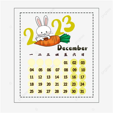 Calendario De Conejito De Dibujos Animados De Mes De Diciembre De