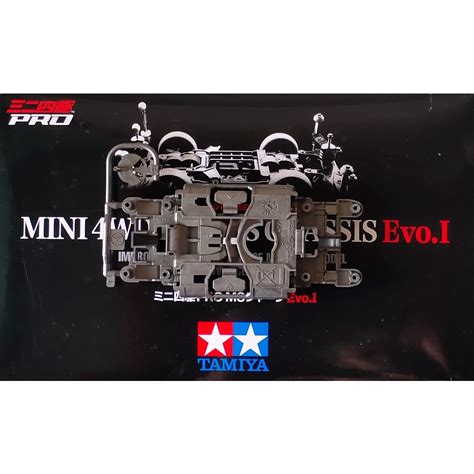 Tamiya Center Ms Pro Chassis Original Shopee Philippines