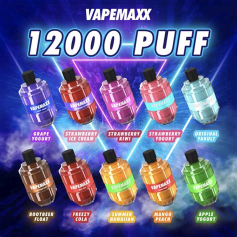 Одноразовый выбор Vault Vape VAPEMAXX GAZZBAR disposable