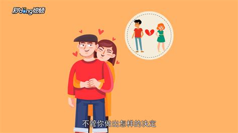 男朋友那方面不行怎么办一点知道