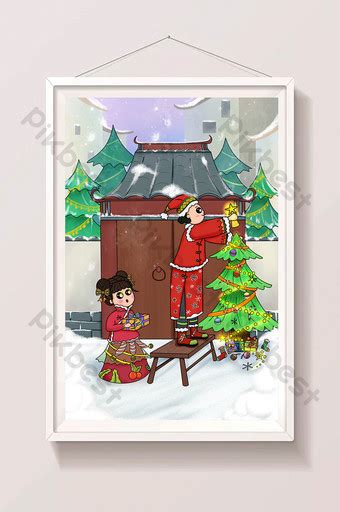 Red Chinese Style Christmas Background Illustration Psd Free Download