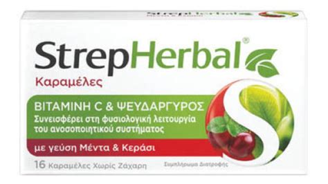 Strepherbal Mint Cherry Losenges With Vitamin C Zinc Xappy