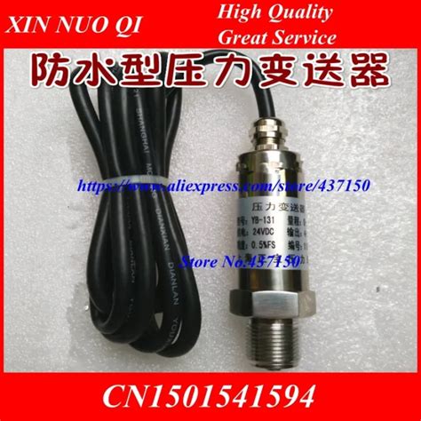 Waterproof Pressure Transmitter Waterproof Pressure Sensor With Cable