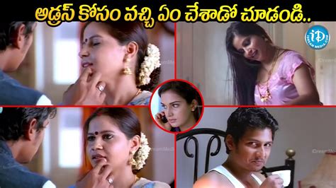 Simham Puli Movie Scenes Honey Rose