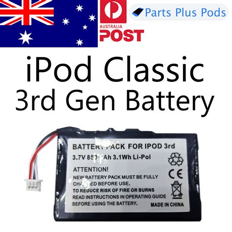 Apple Ipod Classic 3rd 4th Generation Gen Battery 850 Mah Replacement