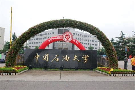 中国石油大学（北京）油气储运工程2023年考研备考指导 知乎