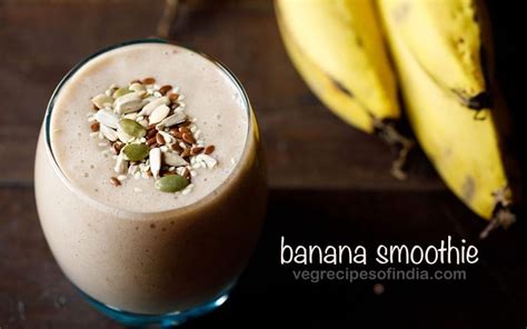 Banana Smoothie, How to make Banana Smoothie