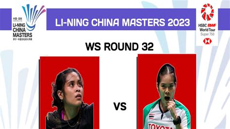 Ws R I Gregoria M Tunjung Vs Busanan Ongbamrungphan I Li Ning Chinese