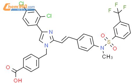 Benzoic Acid Dichlorophenyl E