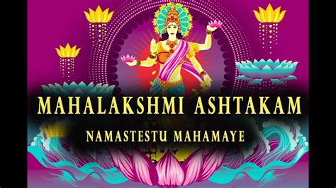 Mahalakshmi Ashtakam Namastestu Mahamaye Lakshmi Stotram Times