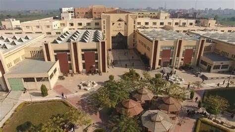 جامعة طنطا رئيسية الموقع