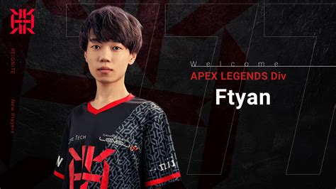 プロeスポーツチーム「reignite」apex Legends部門に選手として『ftyan』が加入！ ゲームハック