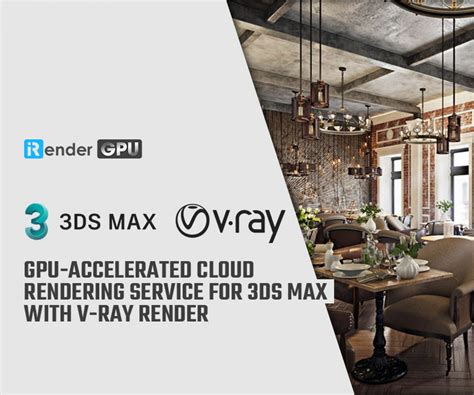 Cloud Rendering For 3ds Max Archives IRender Cloud Rendering Service