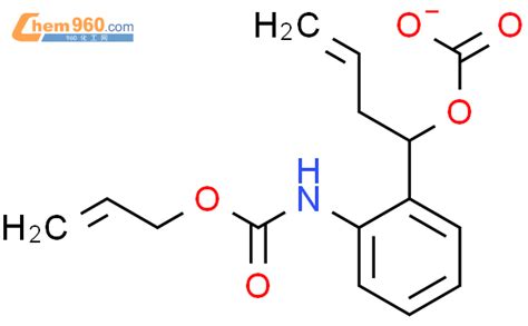 Carbonic Acid Propenyl Propenyloxy Carbonyl Amino