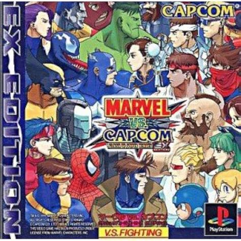 Marvel Vs Capcom Clash Of Super Heroes For Playstation 1