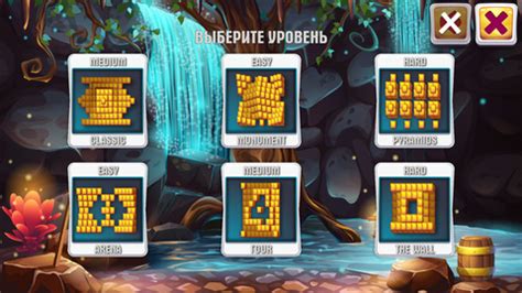 Маджонг Делюкс — играть онлайн бесплатно на сервисе Яндекс Игры