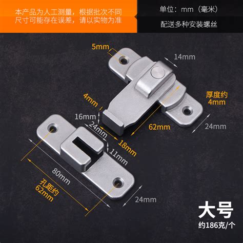 Купить 90 градусов дверная защелка угловая запереть раздвижные двери ...