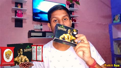 Sanyasi Ayurveda Weight Gain Tablet Full Review 120 Tablet YouTube