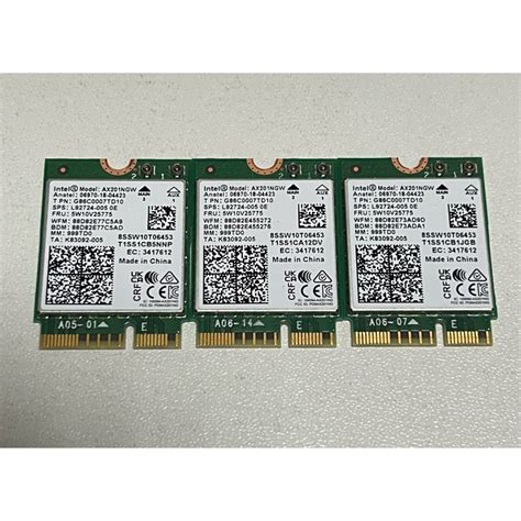 二手拆機良品 Intel Wifi 6 Ax201ngw M2cnvio 無線網卡 80211ax 24gbps 蝦皮購物