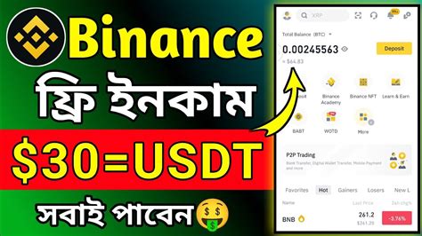 Binance New Offer Today Binance Earn Usdt Binance Instant Offer