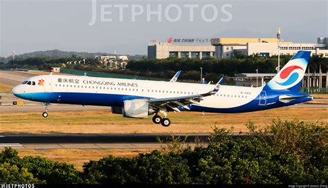 B E Airbus A Nx Chongqing Airlines Jackson Zheng Jetphotos