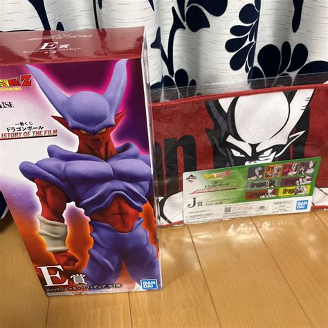 【未使用】一番くじ ドラゴンボール History Of The Film E賞 スーパージャネンバ Masterliseフィギュア 新品未