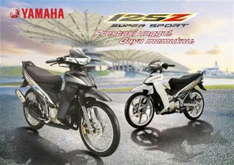 Specifications Yamaha 125Z | Motor Cycle