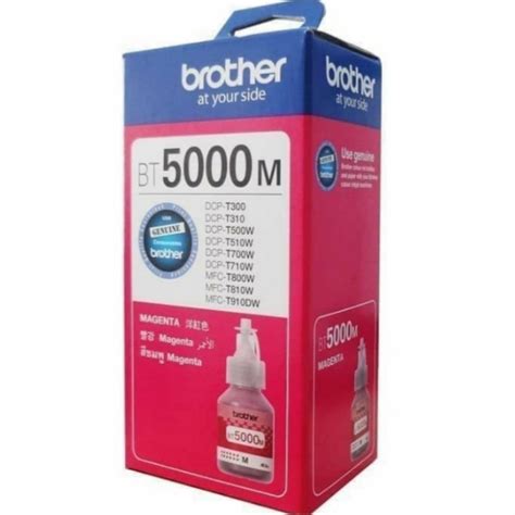 TINTA BROTHER BT 5000 YELLOW FOR INK PRINTER BROTHER DCP T300 BROTHER