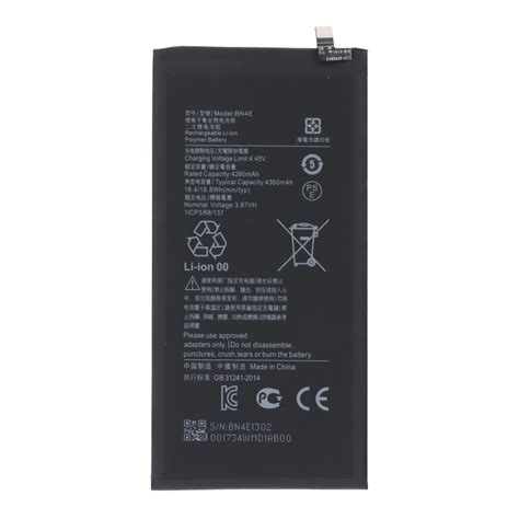 BN4E 4360mAh Battery For Xiaomi Pad 5 OEM