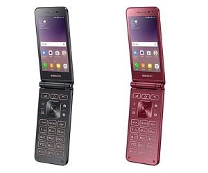 Samsung Galaxy Folder 2 Specifications & Price