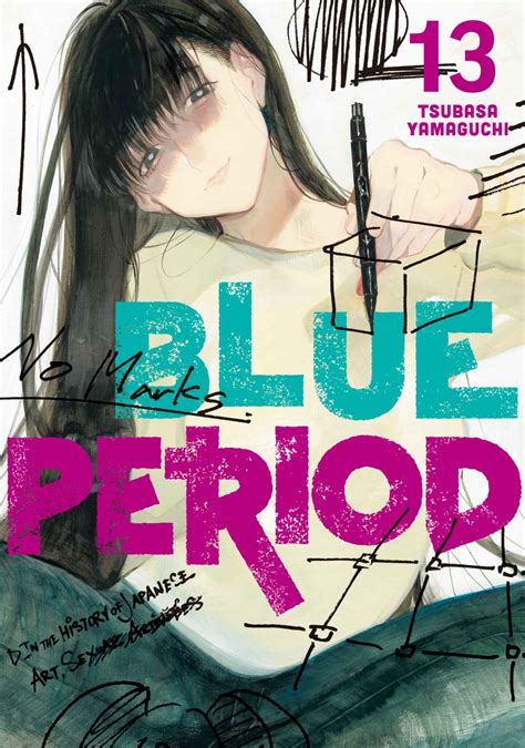 Blue Period Volume 13