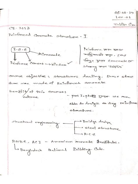 RCC Lecture01 | PDF