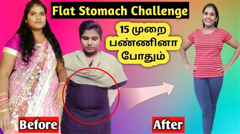 🔥lose Belly Fat 💯 Effective Workouts Home 🏠 Get Flat Belly Belly Fat