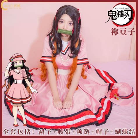 鬼滅之刃 禰豆子 日常 Cos 服裝 妹妹 蝦皮購物