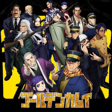 Golden Kamuy Folder Icon By HolieKay On DeviantArt