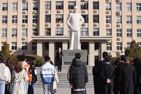 传承恩来精神，谱写时代新篇 第十一届周恩来班“纪念 周恩来总理诞辰124周年”主题活动 新金枫