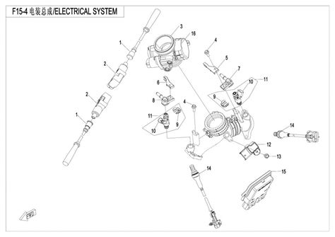 Diagram Cfmoto Uforce Eps Cf Ep Electric Fitting Assy